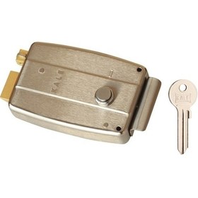 Resim Kale 157 El Elektrikli Trajlı Kapı Otomatı 52 Mm Nikel 