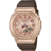 Resim Casio GM-S2100CB-5ADR Kol Saati 