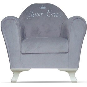 Resim Isme Özel Çocuk Koltuğu Gri (224232361) Gri 