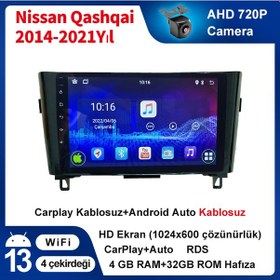 Resim Nissan Qashqai 2014-2021yıl 4gb Ram 32gb Rom Carplay Multimedya 