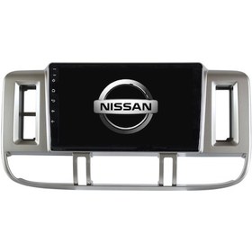 Resim Nissan X-trail Araç Multimedya Android Ekran Carplay Navigasyon Double Teyp 2+32 9" 02-04 Gri Blueway 