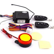 Resim İthal Motosiklet Uzaktan Çalıştırmalı 125db Alarm Seti Yedek Anahtarlı 