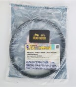 Resim Kayış - Tvs Wego - Jupiter 110 