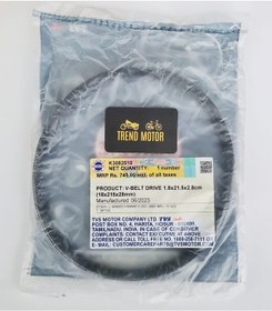 Resim Kayış - Tvs Wego - Jupiter 110 