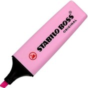 Resim Stabilo Fosforlu Kalem Boss Orıgınal Pastel-Buzlu Fuşya 70/158 