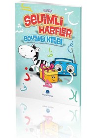 Resim Sevimli Harfler Boyama Kitabı 