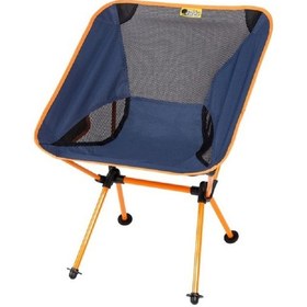 Resim Funky Chaırs Pratik Cepli Çantalı Kamp Sandalyesi Lacivert/turuncu Lacivert 