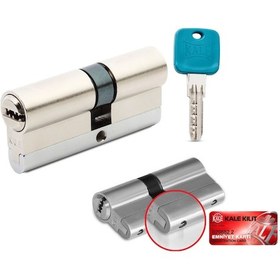 Resim Kale 164 Ygsse Yüksek Güvenlikli Sistem Silindir 68mm 26+10+32 - Nikel 