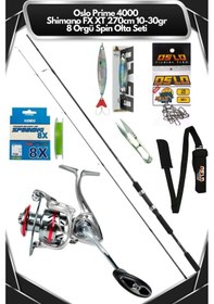 Resim Oslo Prime 4000 Shimano Fx Xt 270cm 10-30gr 8 Örgü Spin Olta Seti 
