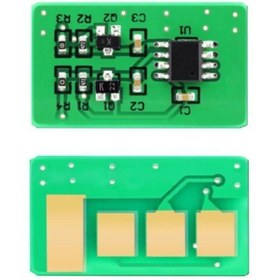 Resim History Clp-610y Muadil Sarı Chip Clp 660 