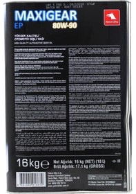 Resim Petrol Ofisi Maxigear Ep 80W-90 Otomotiv Dişli Yağı 16 KG 