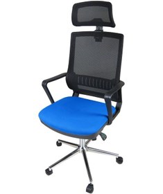 Resim Uzayofismobilyaları Uzay Ofis Nehir Müdür Koltuğu - Mavi 