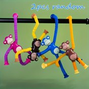 Resim 2 adet DIY Teleskopik Tüp Taşınabilir Çok Fonksiyonlu Karikatür Hayvan Çimene Maymun Rahat Oyuncak, Emici Kupeli Popüler Yaratıcı Duyusal Oyuncak, Gençlerin İmagination ve Yaratıcılık Eğitimi Oyuncak, Parti Oyunları ve Etkinlikleri için Mükemmel 