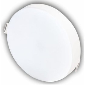 Resim 3 Adet Cata Ct 5661 Led Spot 20w 6400k Beyaz Işık Beyaz 