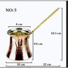 Resim Bakır Dövme Cezve Seti 3'lü 