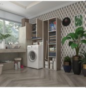 Resim Kenzlife Çamaşır Makinesi Dolabı Sinemsüpürge Crd 180 126 30 Banyo Kapaklı Arkalıklı Raflı Çok Renkli 