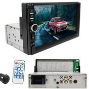 Resim Şahin Double Teyp 7 4x50w Bt/usb/sd/fm/aux Kameralı Tofas Seri Double Uyumlu 