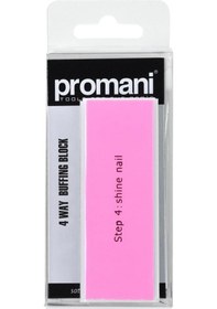 Resim Promani 4 Aşamalı Blok Kağıt Törpü - Pr409 10603 