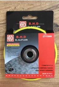 Resim Skygo CIRTLI DİSK ZIMPARA TABANI 115mm 