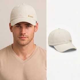 Resim Tesbihane Unisex Beyzbol Şapkası - Isme Özel Nakışlı - Premium Kadife Kumaş - Krem Rengi - Metal Tokalı 