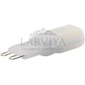 Resim G9 2W Kapsül Ampul - Beyaz 