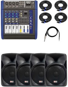 Resim Lastvoice Bronz Paket-2 Profesyonel Ses Sistemi Mikser Hoparlör Ekipman Seti 