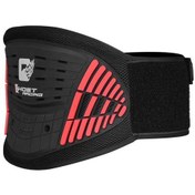 Resim Jms Ayarlanabilir Uzunluk Yumuşak Koruma Sıkı Bel Sabitleme Motosiklet Bel Desteği Kırmızı - Siyah 