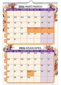 Resim 2026 Duvar Planlama Takvimi-6 Sayfa 33x48 Cm 