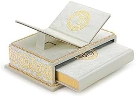 Resim İhvan Online Masa Üstü Rahleli Kadife Kaplı Sandıklı Kuranı Kerim Seti - Rahiya Serisi Beyaz 