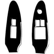 Resim Nissan 370z Z34 2009-2 İn 1 Araba Cam Kaldırma Paneli Dekoratif Etiket, Sağ Sürücü Siyah 1 Adet 