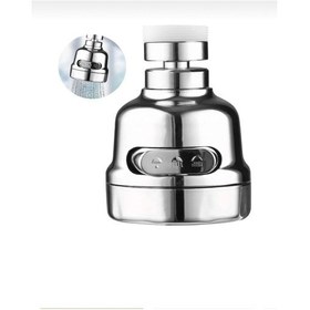 Resim İsaoğlu Yapı Musluk Başlığı Tazzik Basınç Ayarlı Mutfak Musluğu Bütün Evyelere Uygun Başlık Kademe Ayarlı 