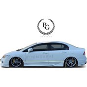 Resim Honda Civic Fd6 Custom Yan Marşpiyel Sağ & Sol (Plastik) N11.1897 