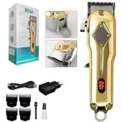 Resim Insua HK-770 Profosyonel Şarjlı Led Ekranlı Tıraş Makinesi 