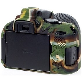 Resim Easycover Nikon D5300 Silikon Kılıf Ecnd5300C (Kamuflaj) 