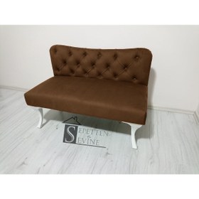 Resim Sepetten Evine Sırtlı Bank Puf 100 Cm 