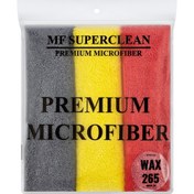 Resim MF SuperClean Mikrofiber Cila Bezi 40x40 Cm - 265 Gsm - Lazer Kesim - 3'lü Paket 