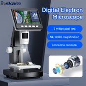 Resim 1 set 1000X Dijital Mikroskop 8LED Gerçek Çekim Renderleme, Bilgisayar Mikroskobu, Elektron Biyolojik Mikroskop 