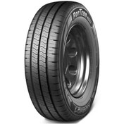 Resim Kumho Portran Kc53 195/75R16c 107/105t 8pr Yaz Lastiği 2024 
