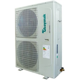 Resim Baymak FSA 48 48000 BTU Salon Tipi Klima 