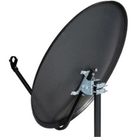 Resim Next Delikli Çanak Anten 85 Cm Tekli Lnb 