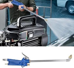 Resim Voluxe Motor Temizleme Tabancası, Temizleme Tabancası Araba Suyu 40 cm Motor Yağı Temizleme Tabancası, Endüstri Ev için Alet Kiti Motor Yağı 