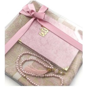 Resim Özel Kurdeleli Kutulu Hediyelik Pembe Yasin & Seccade & Tesbih He 