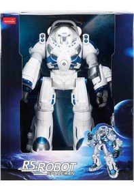 Resim Mey İthalat 76900 Robot Spaceman Uzaktan Kumandalı Sesli Ve Işıklı Beyaz 