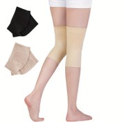 Resim 1 çift bacak ve diz bölgeleri için uygun, yüksek yoğunluklu kumaş ve çeşitli dokulu örgü detayları ile ergonomik tasarıma sahip 