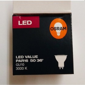 Resim Osram 4.5 W Gu10 Led Ampul 3000 K Sarı Işık 10 Lu Paket 