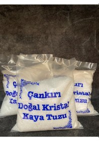 Resim Çankırı Kristal Kaya Tuzu El Değirmeni ve Salamura 1 KG 