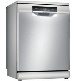 Resim Bosch Solo Bulaşık Makinesi 7 Programlı Inox Sms8zdı80t 
