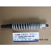 Resim Sym Orbit2 125 Amortisör Arka Grı Yaylı 52400-Aba-000-Sb 