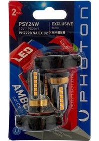 Resim Photon PSY24W 12V Exclusive Serie Amber Blister Turuncu PH7220 NA EX B2 