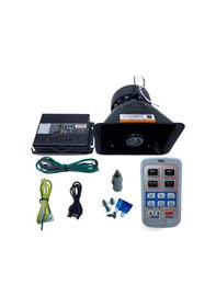Resim Profesyonel Polis Sireni Uzaktan Kumandalı Güçlü Wireless Korna Megafonlu Mikrofonlu Metal 200w 12v 